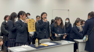 スクリーンショット 2025-12-16 184449